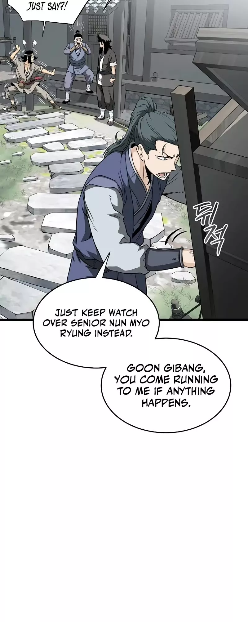Read Murim Login EN Manga Online