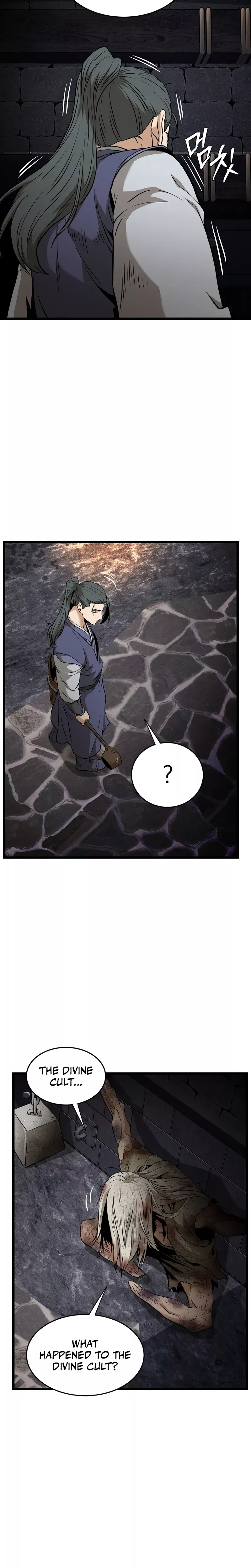 Read Murim Login EN Manga Online