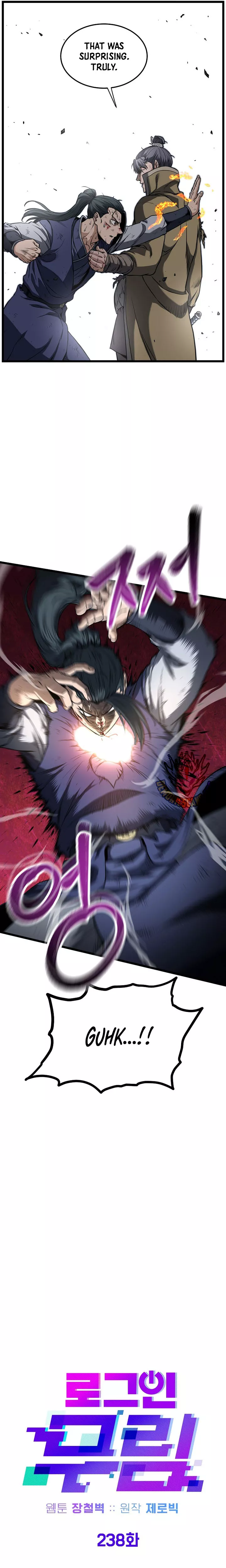Read Murim Login EN Manga Online