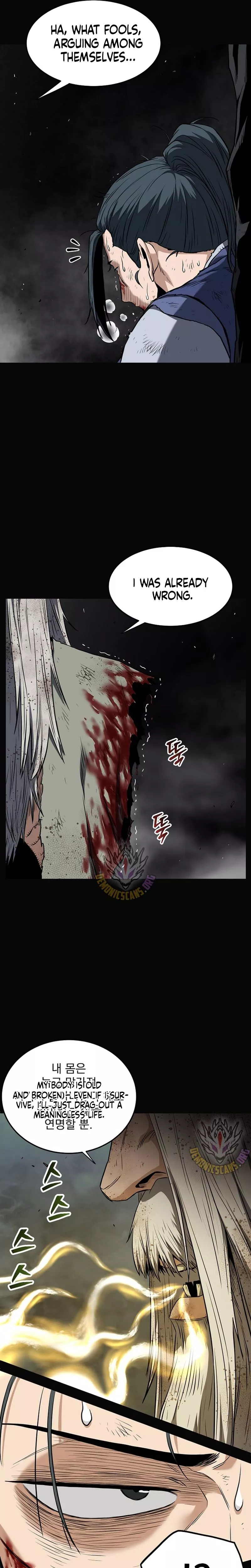 Read Murim Login EN Manga Online