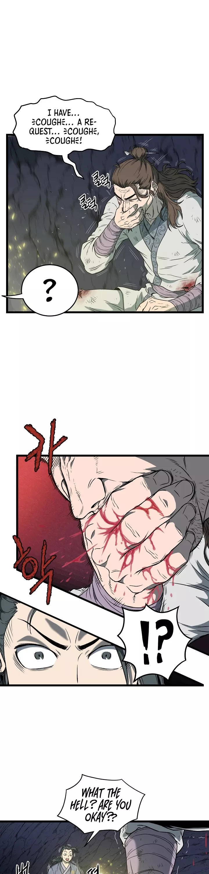 Read Murim Login EN Manga Online