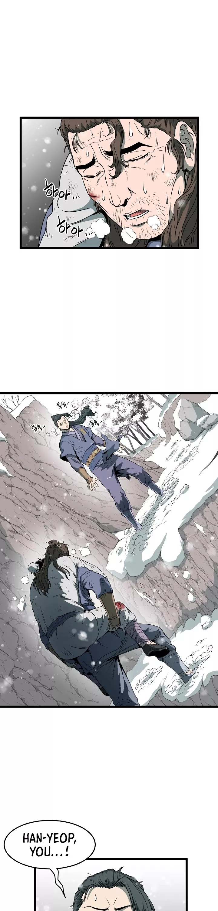 Read Murim Login EN Manga Online