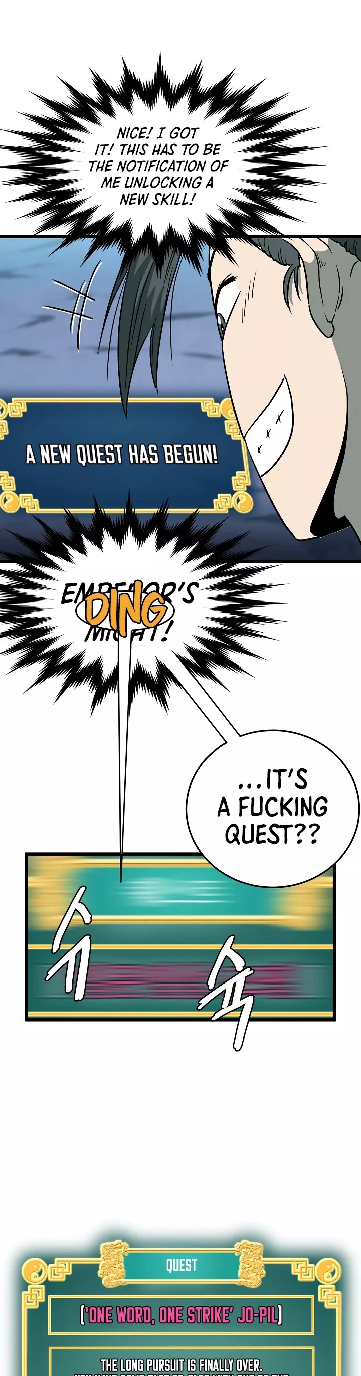 Read Murim Login EN Manga Online