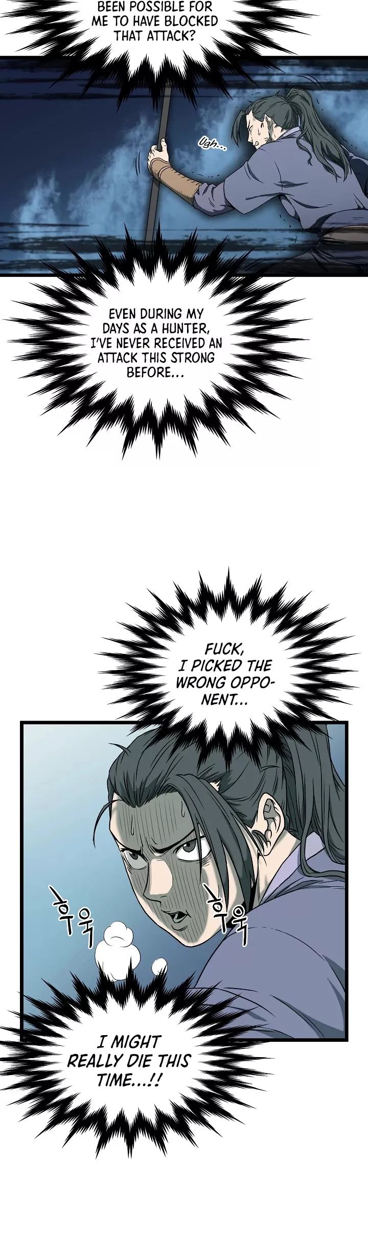 Read Murim Login EN Manga Online