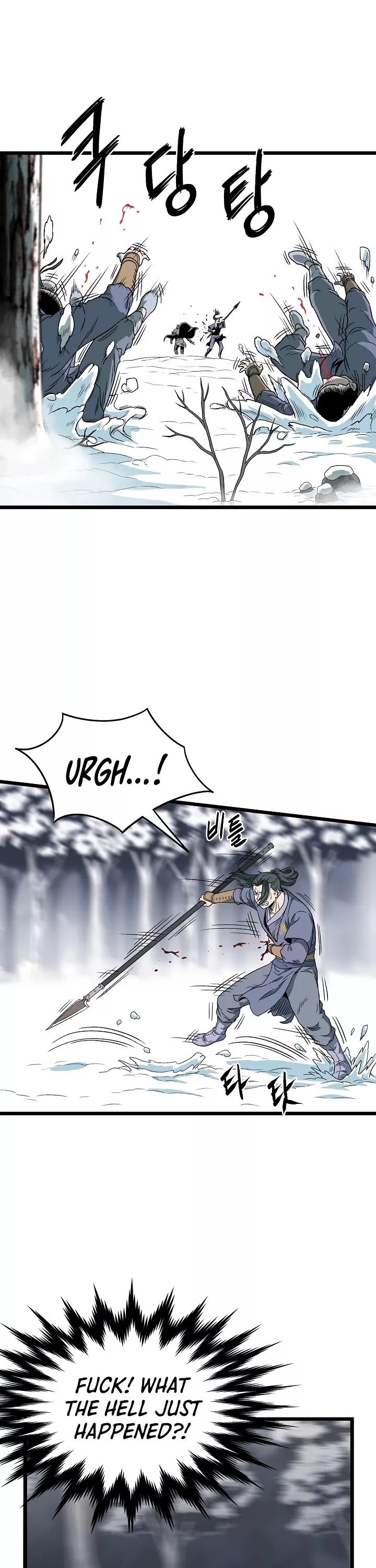 Read Murim Login EN Manga Online