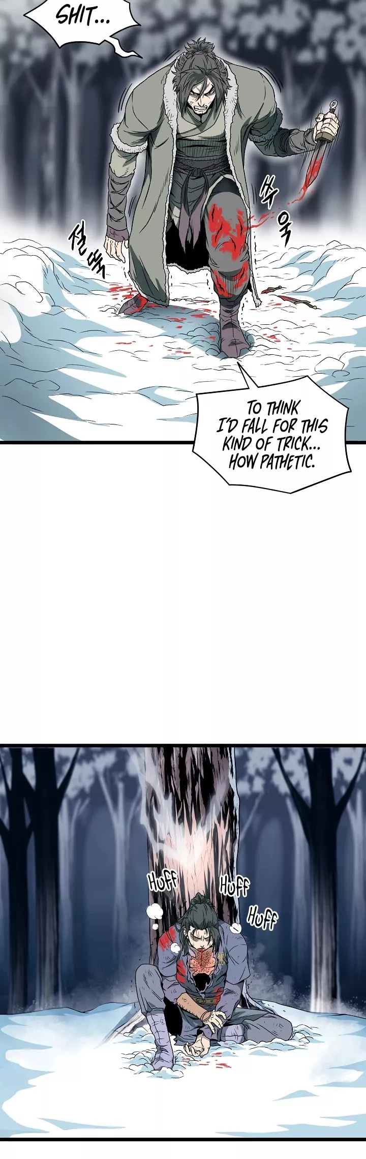 Read Murim Login EN Manga Online