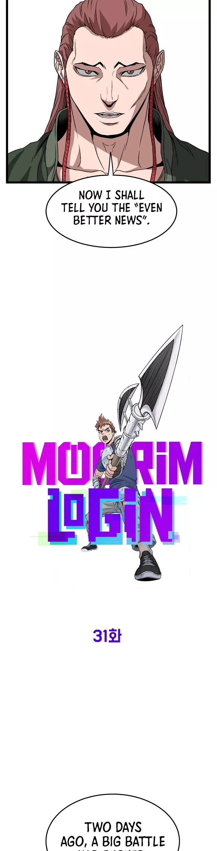 Read Murim Login EN Manga Online