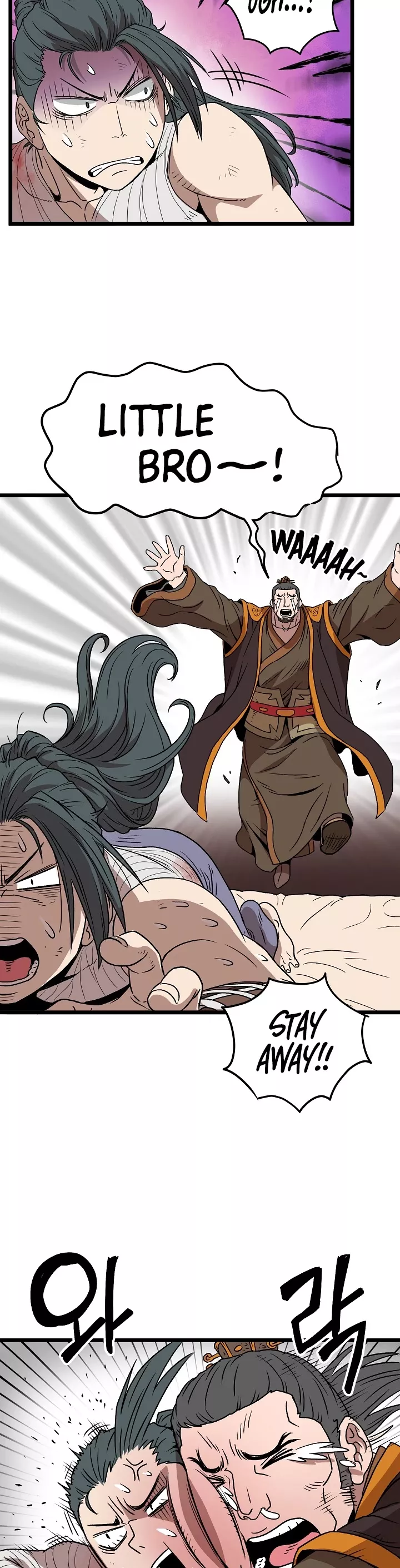 Read Murim Login EN Manga Online