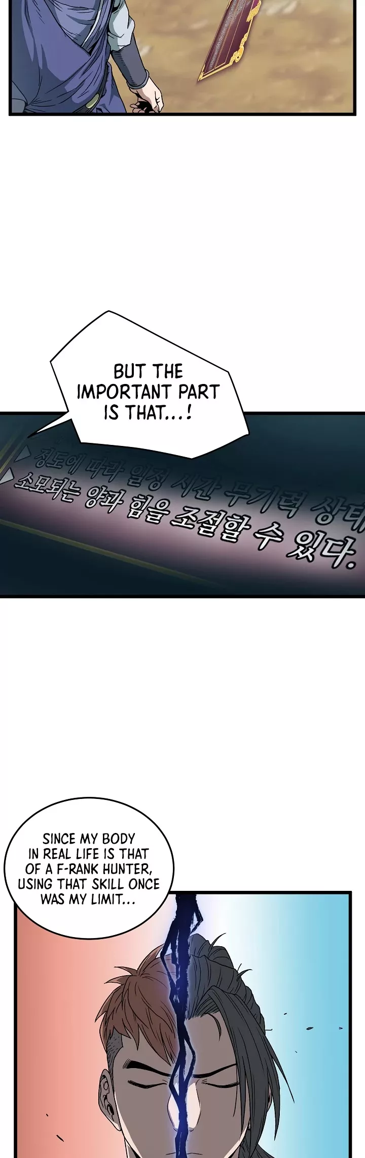Read Murim Login EN Manga Online