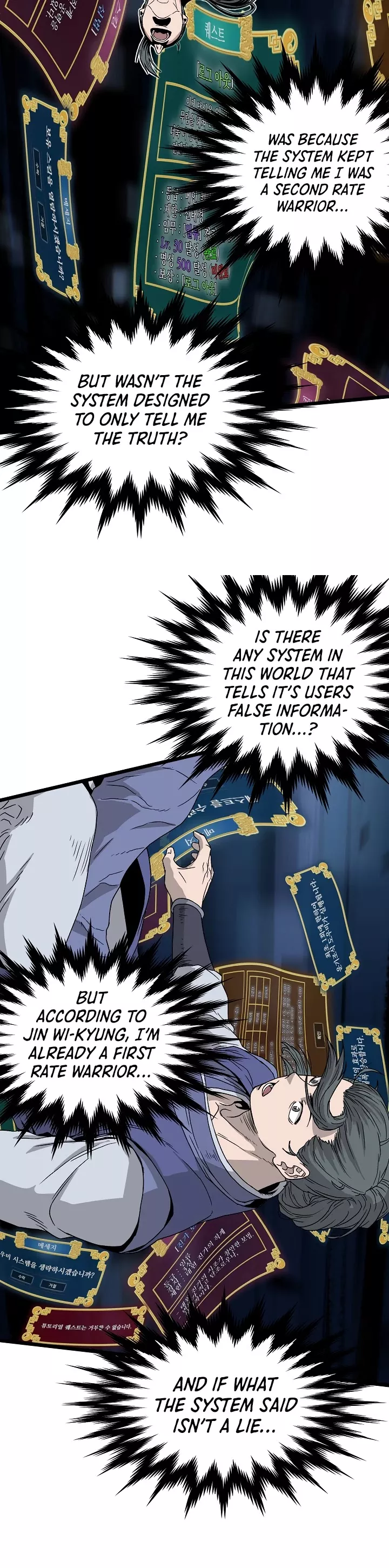 Read Murim Login EN Manga Online