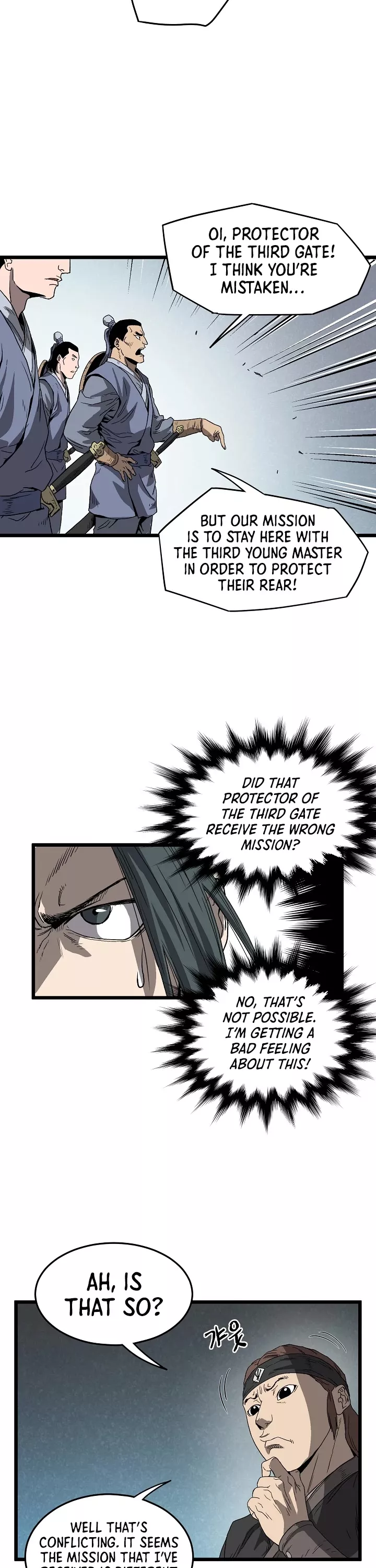 Read Murim Login EN Manga Online