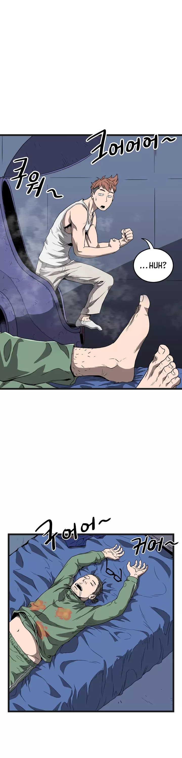Read Murim Login EN Manga Online