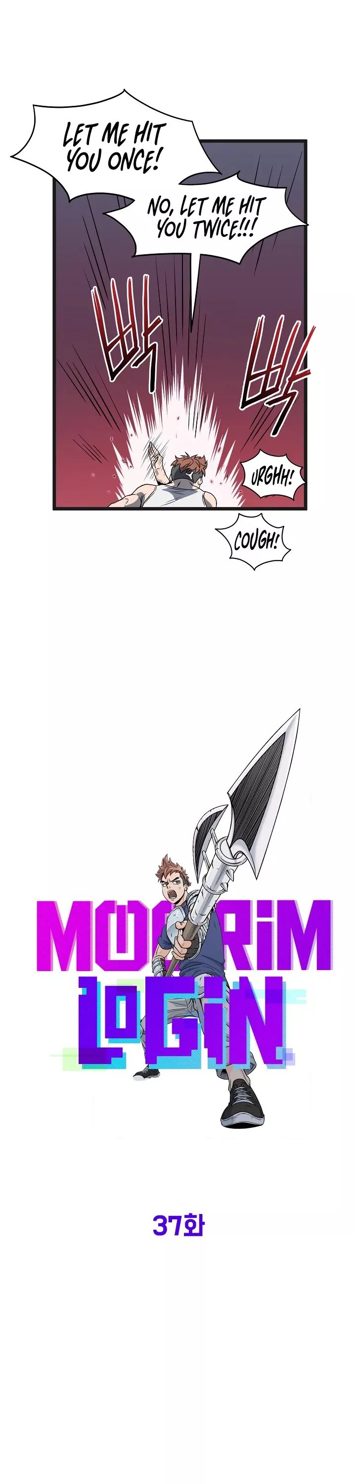 Read Murim Login EN Manga Online