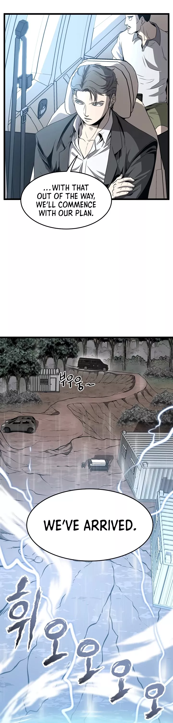 Read Murim Login EN Manga Online
