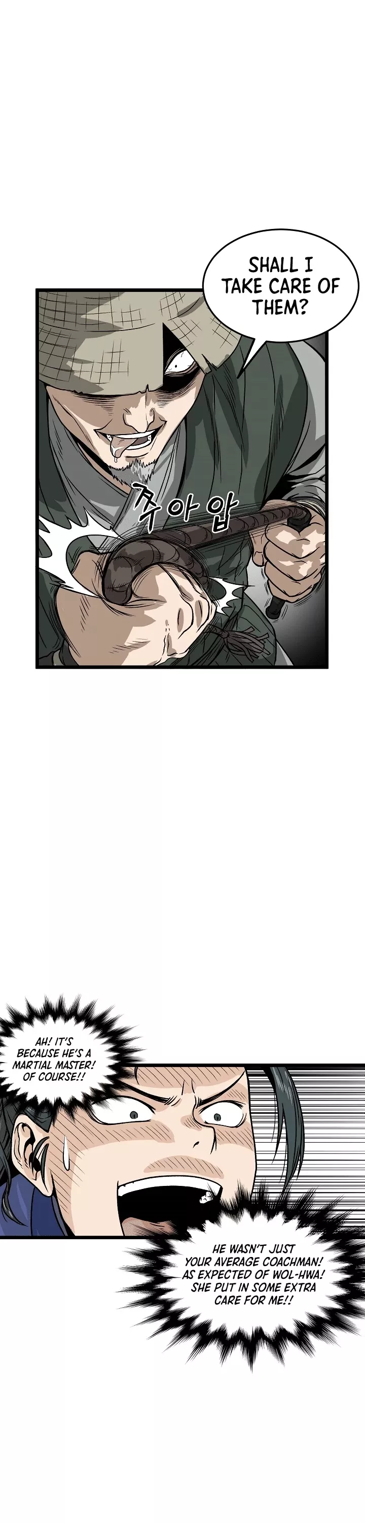 Read Murim Login EN Manga Online