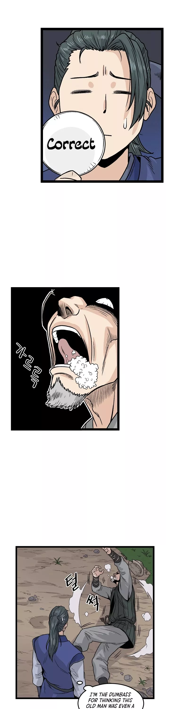 Read Murim Login EN Manga Online