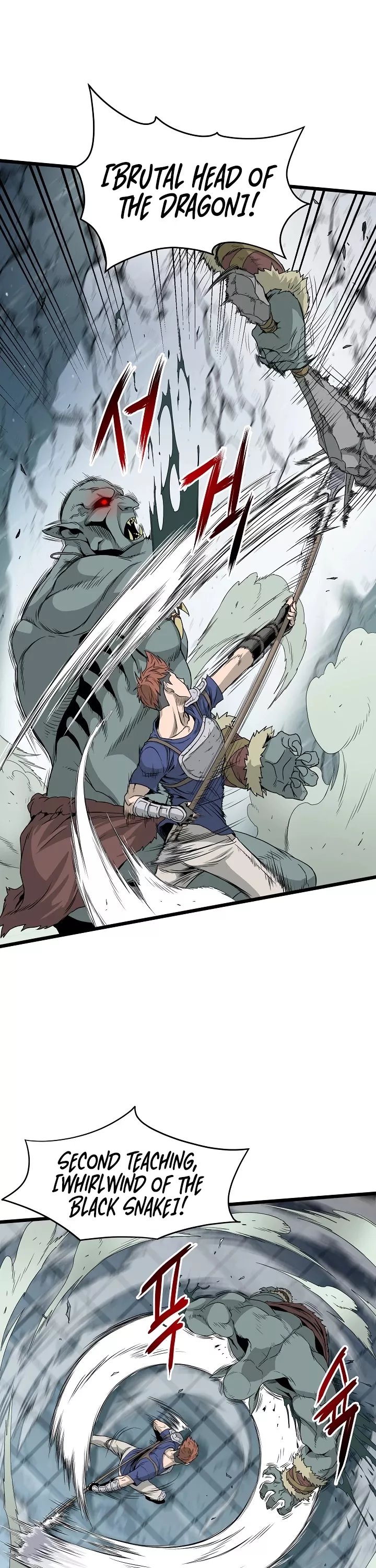 Read Murim Login EN Manga Online