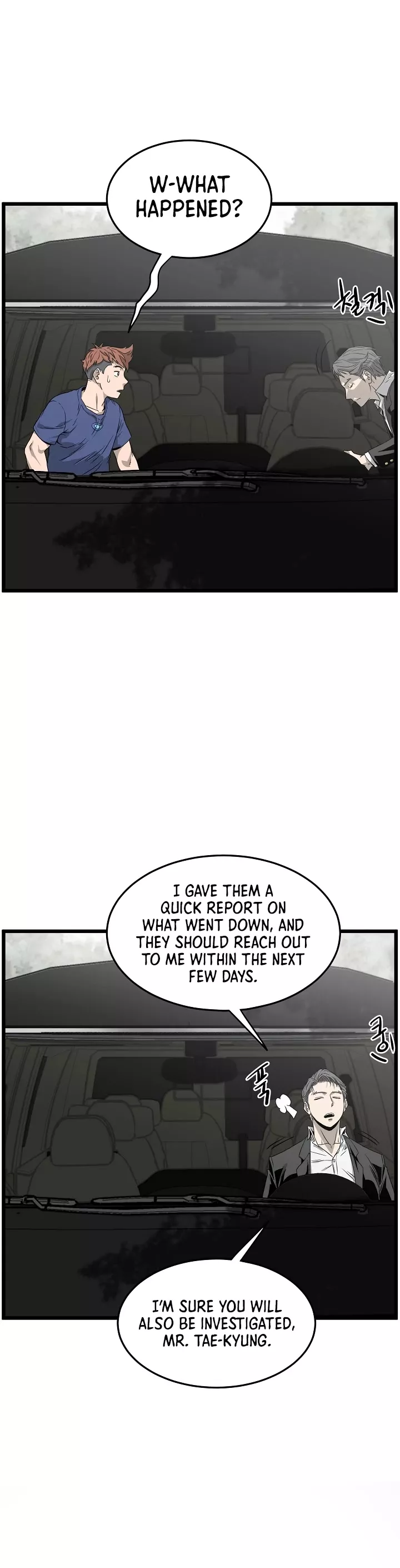 Read Murim Login EN Manga Online