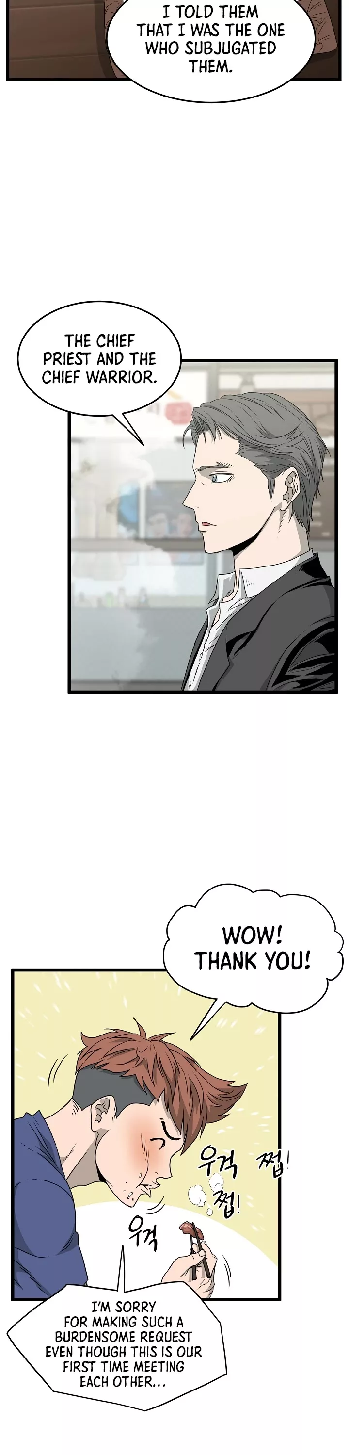 Read Murim Login EN Manga Online