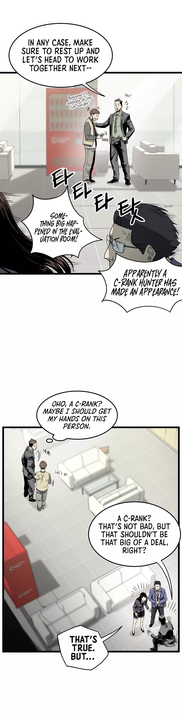 Read Murim Login EN Manga Online