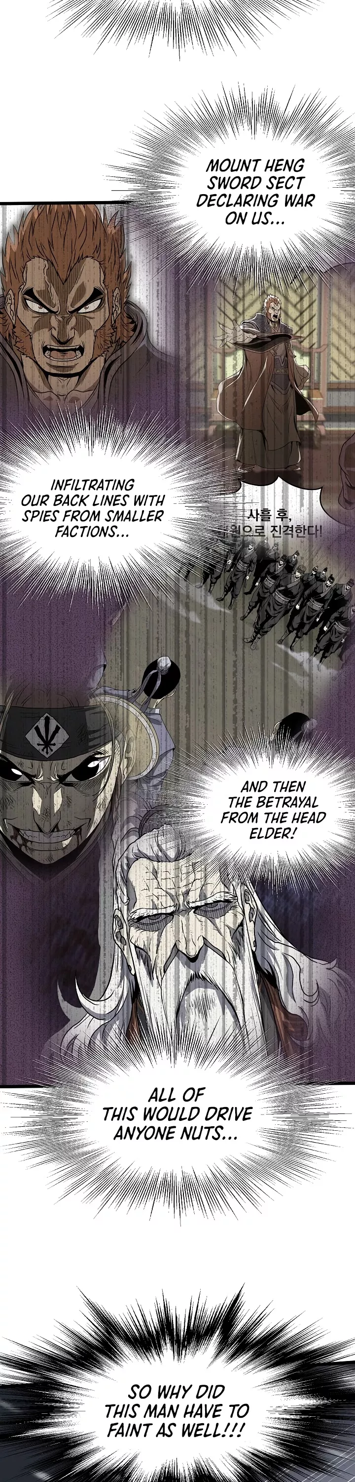 Read Murim Login EN Manga Online