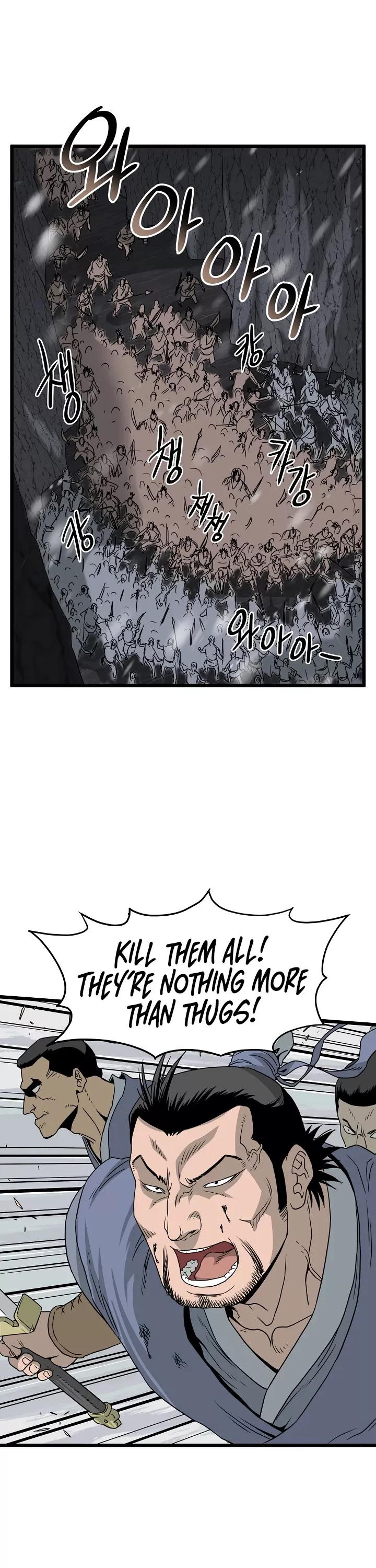 Read Murim Login EN Manga Online