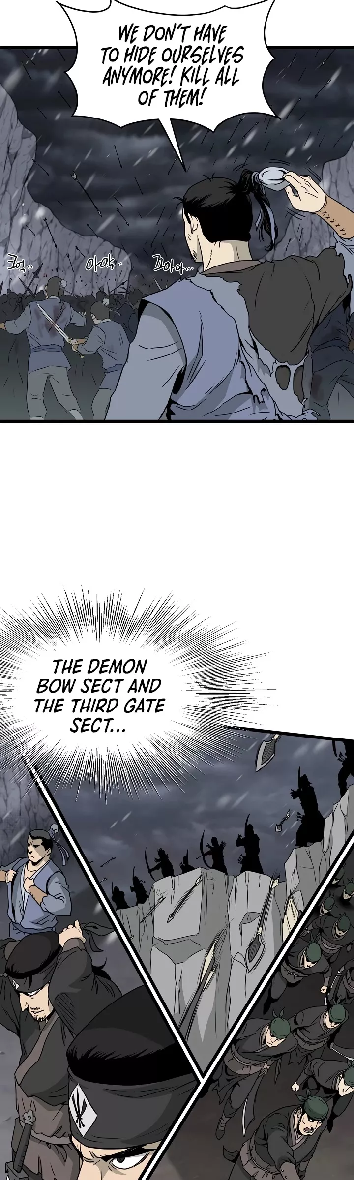 Read Murim Login EN Manga Online