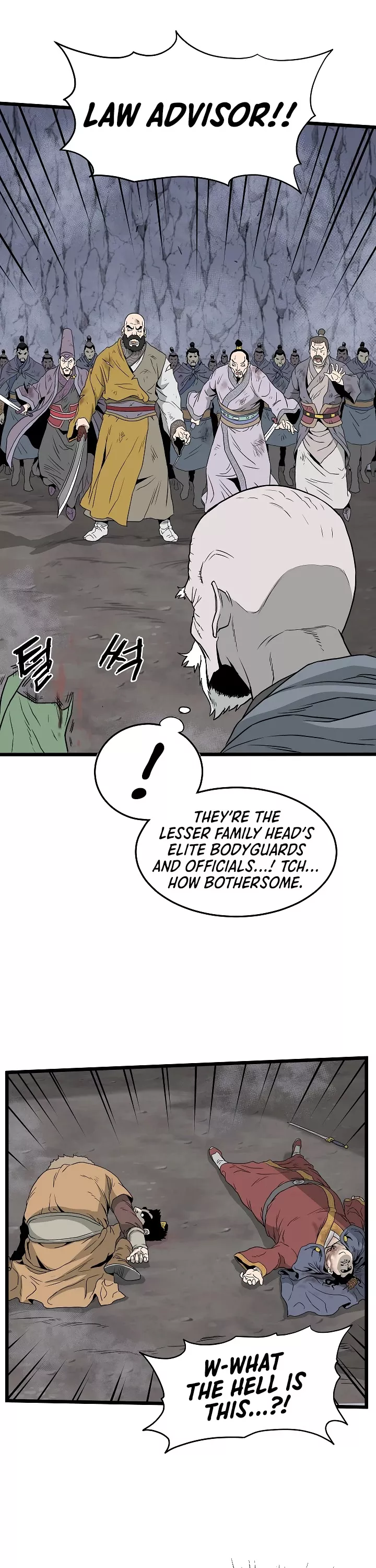 Read Murim Login EN Manga Online