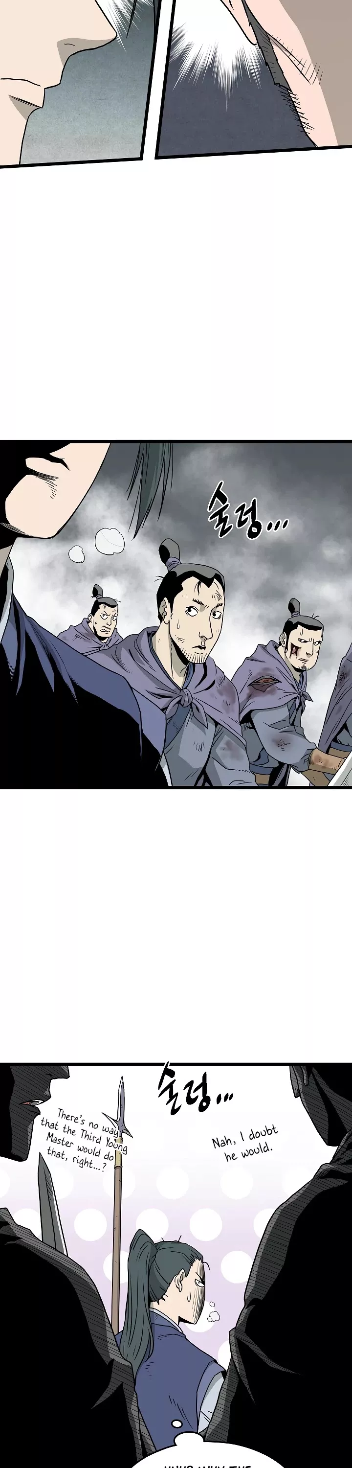 Read Murim Login EN Manga Online