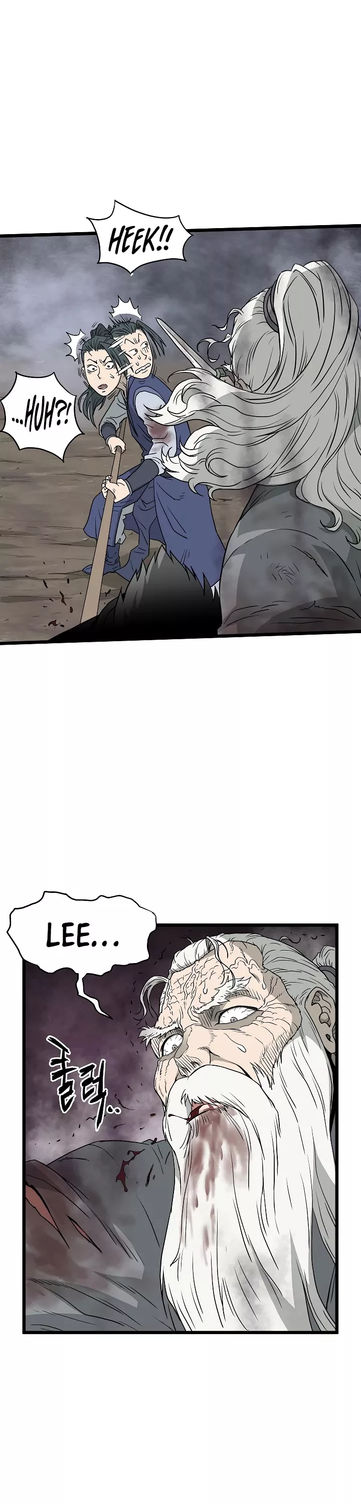 Read Murim Login EN Manga Online