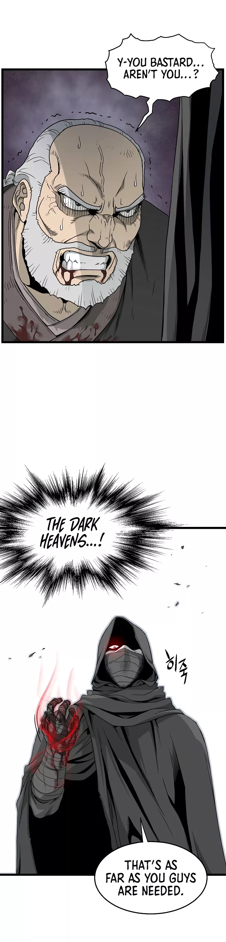 Read Murim Login EN Manga Online