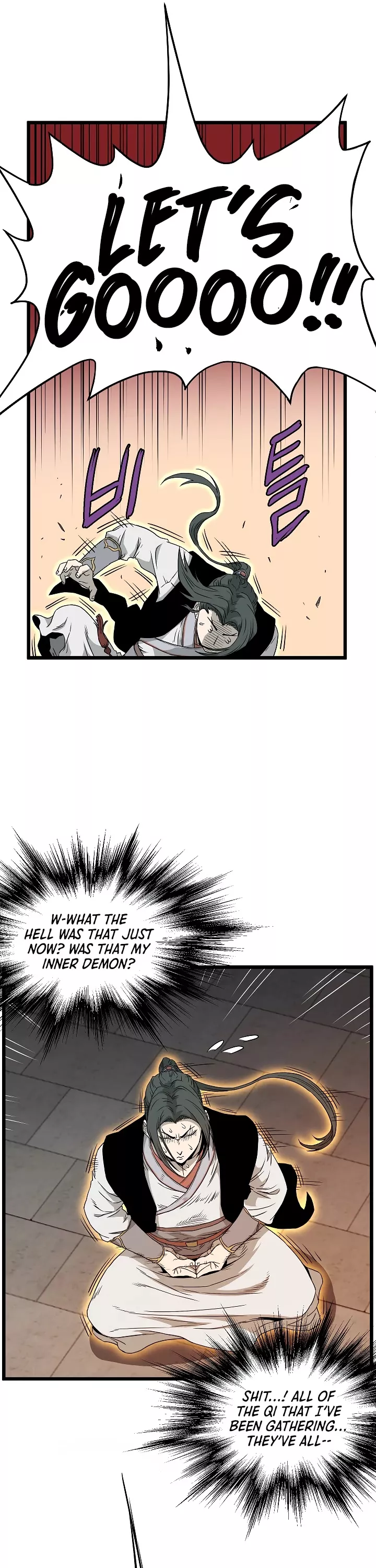 Read Murim Login EN Manga Online