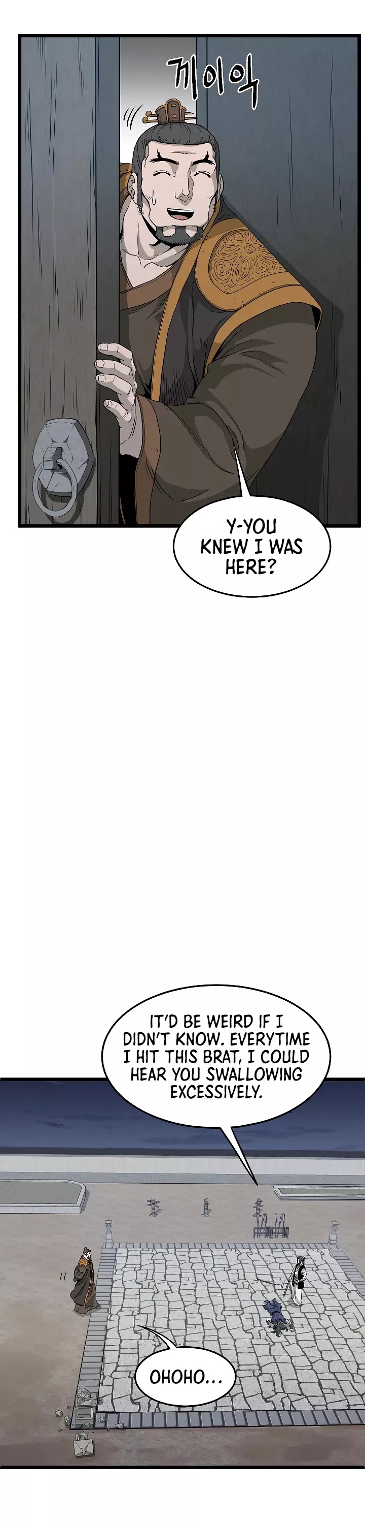Read Murim Login EN Manga Online