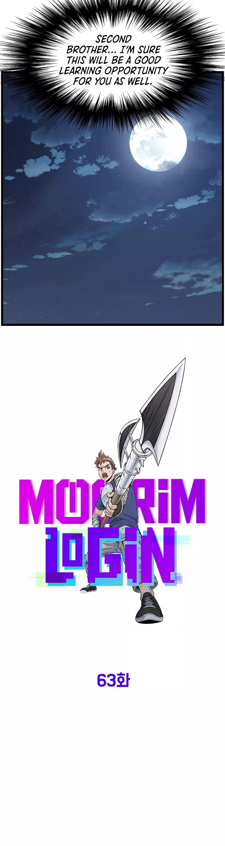 Read Murim Login EN Manga Online