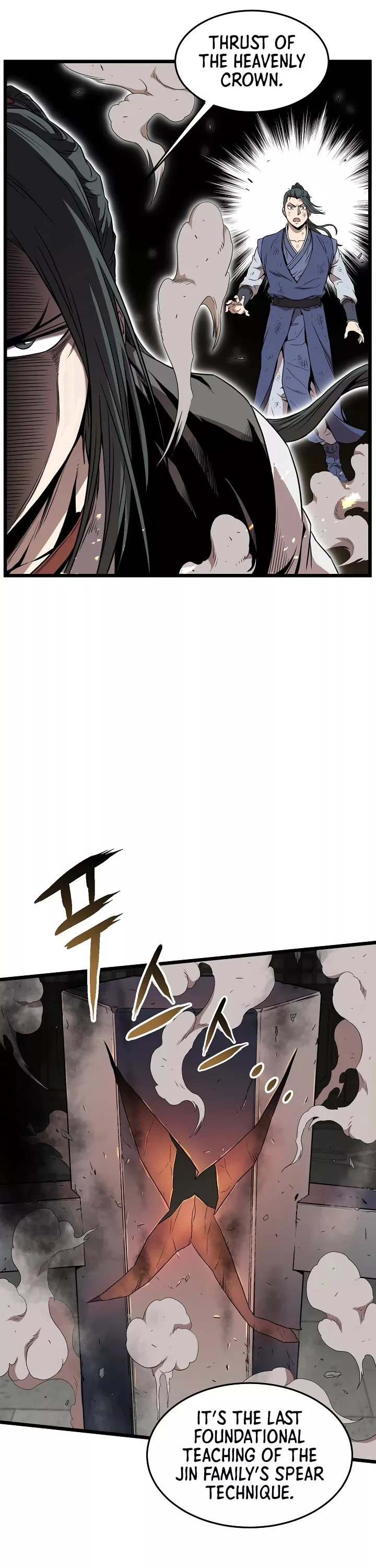 Read Murim Login EN Manga Online