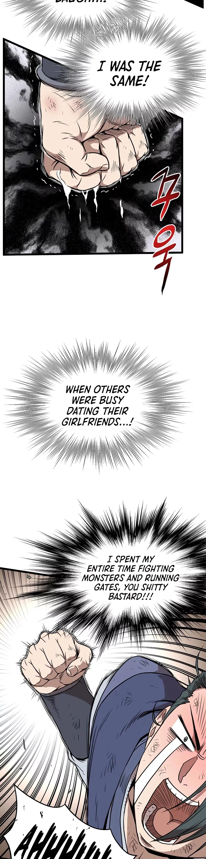 Read Murim Login EN Manga Online