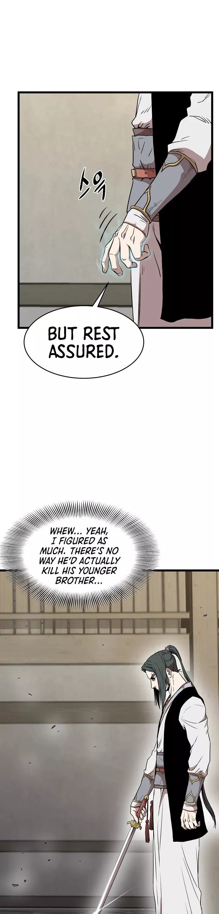 Read Murim Login EN Manga Online