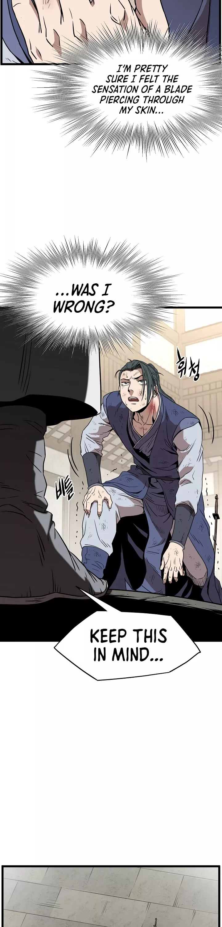 Read Murim Login EN Manga Online