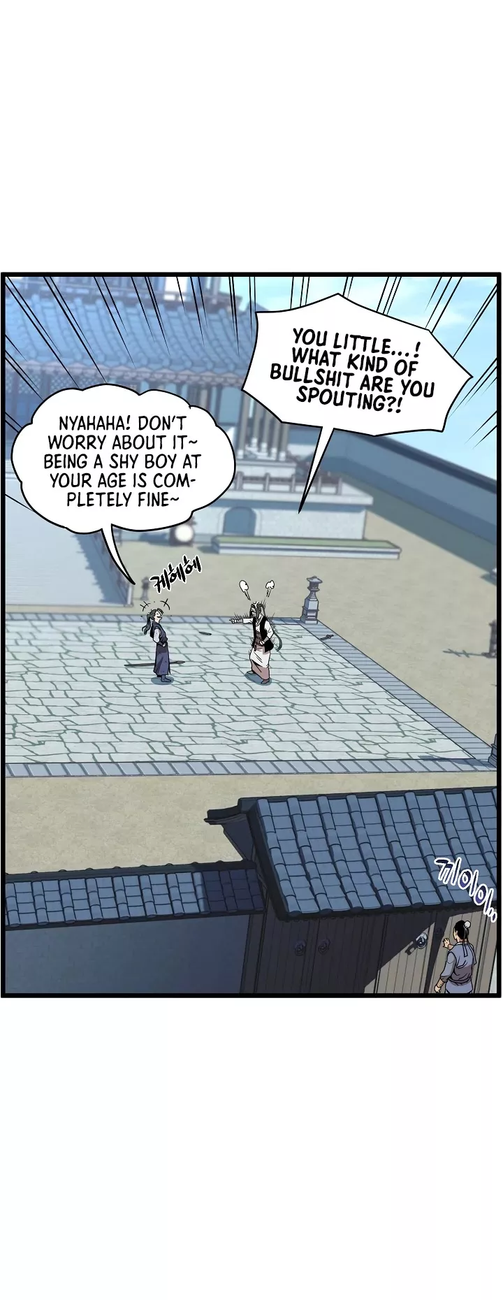 Read Murim Login EN Manga Online