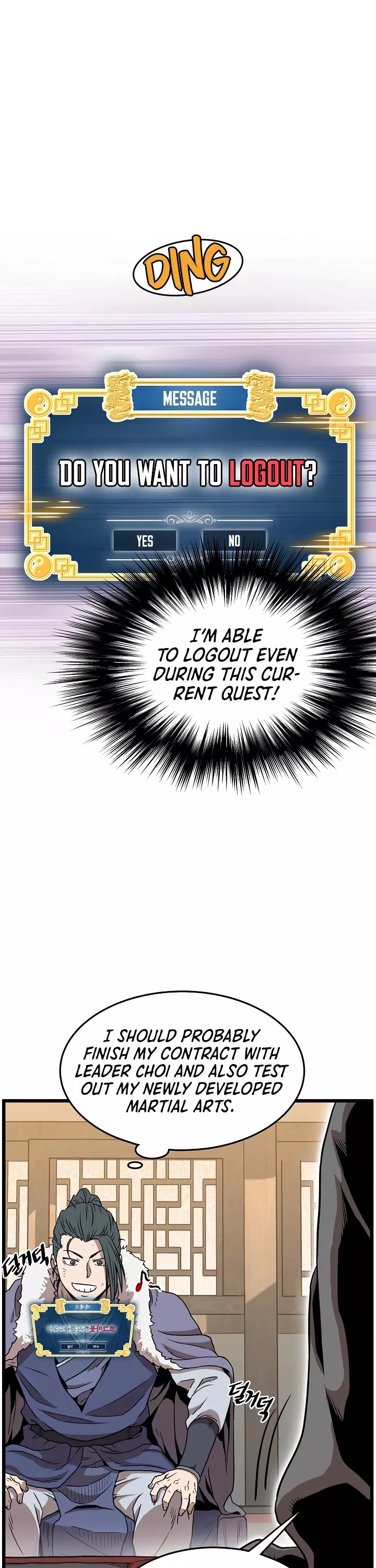 Read Murim Login EN Manga Online