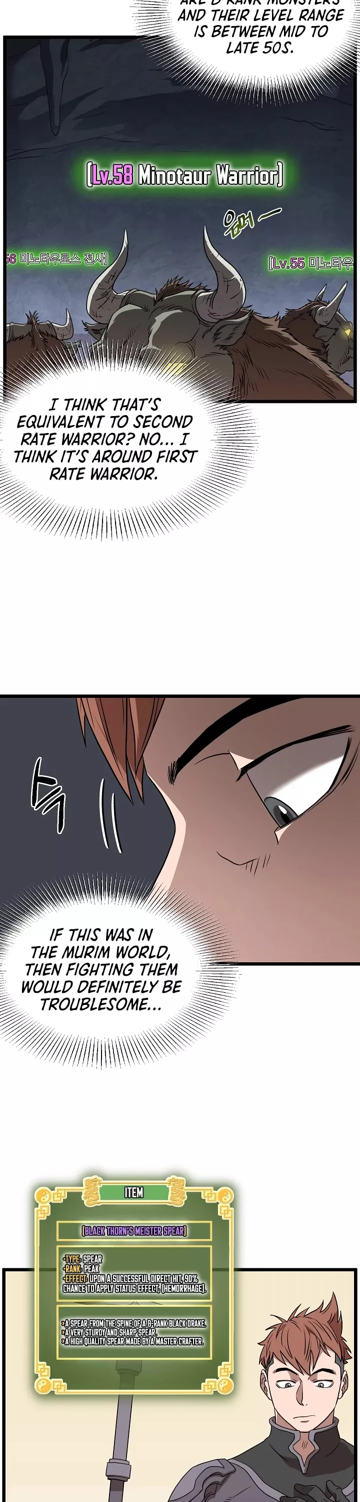 Read Murim Login EN Manga Online