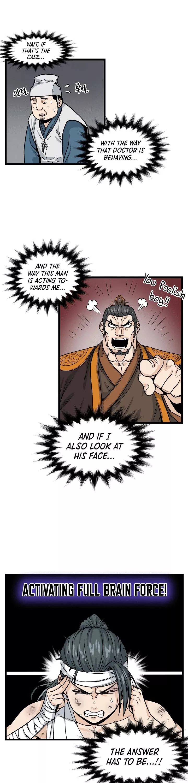 Read Murim Login EN Manga Online