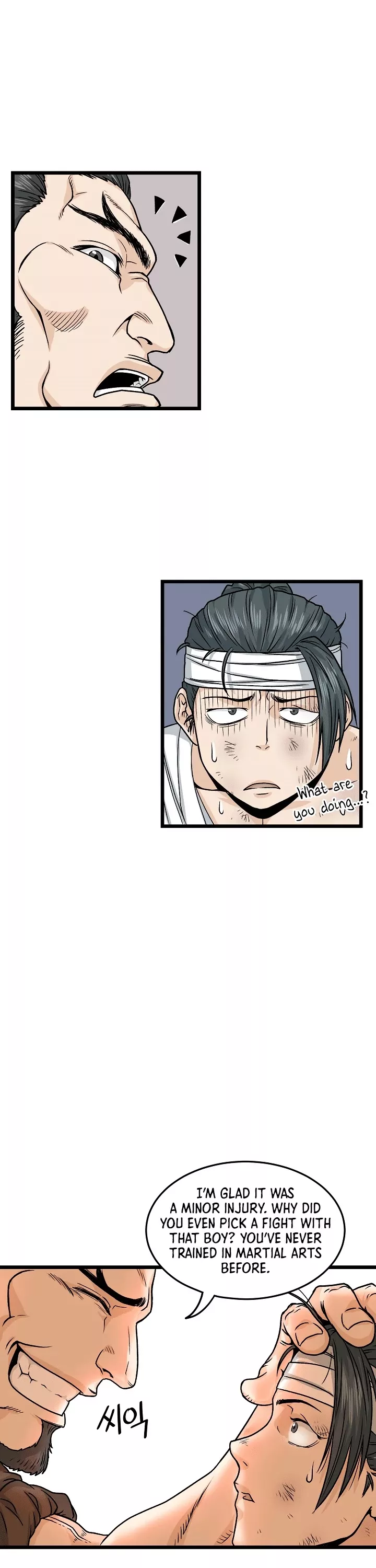 Read Murim Login EN Manga Online
