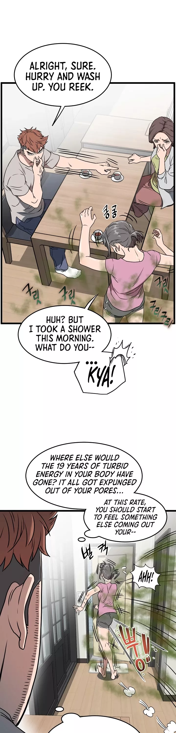Read Murim Login EN Manga Online