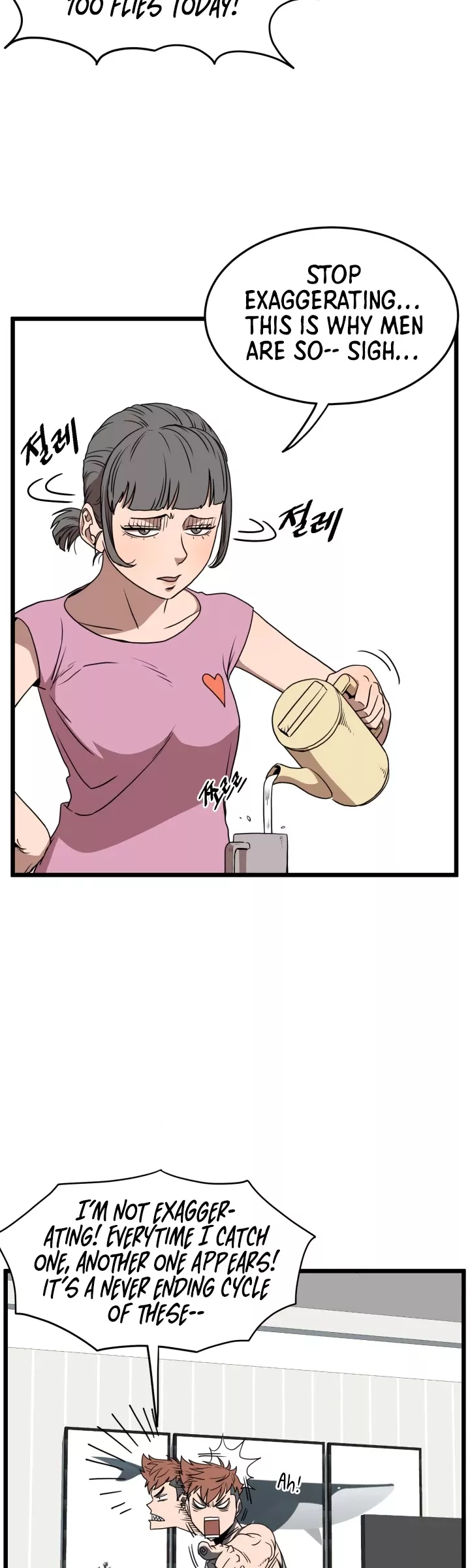 Read Murim Login EN Manga Online