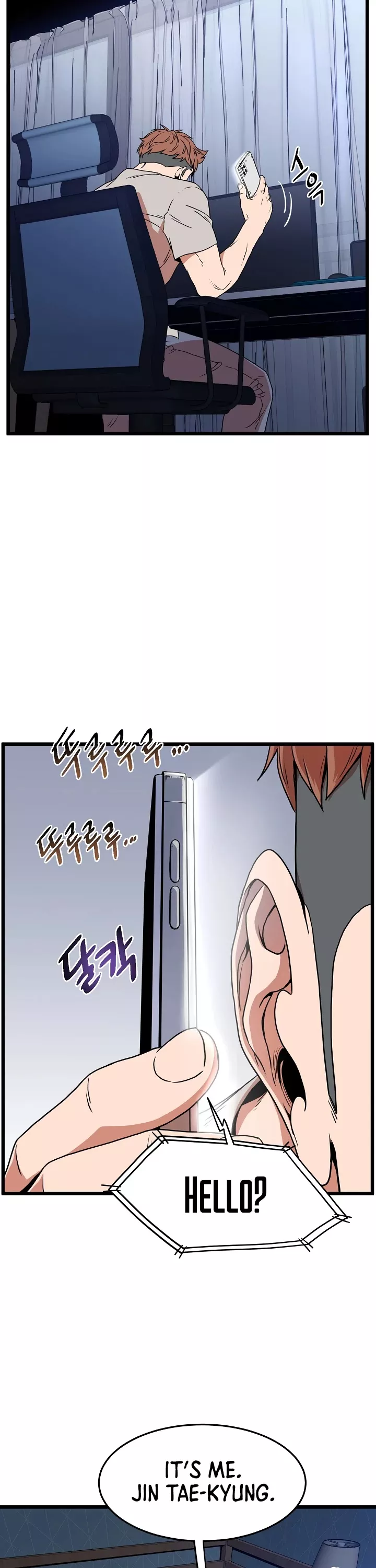Read Murim Login EN Manga Online