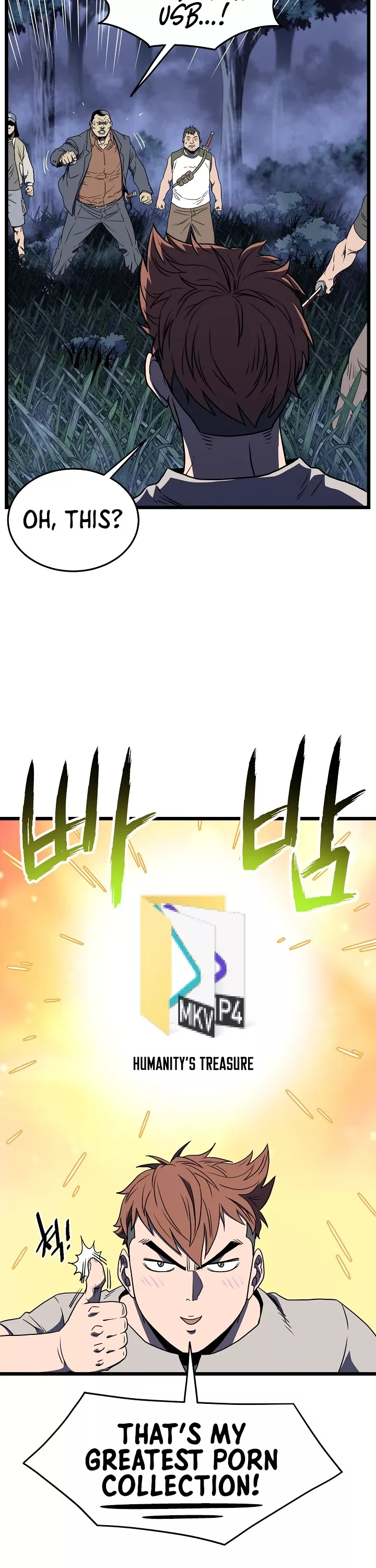 Read Murim Login EN Manga Online