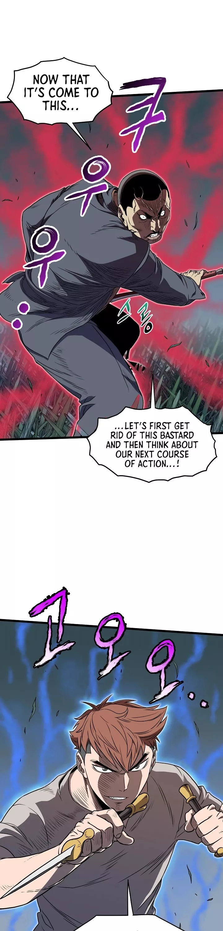 Read Murim Login EN Manga Online