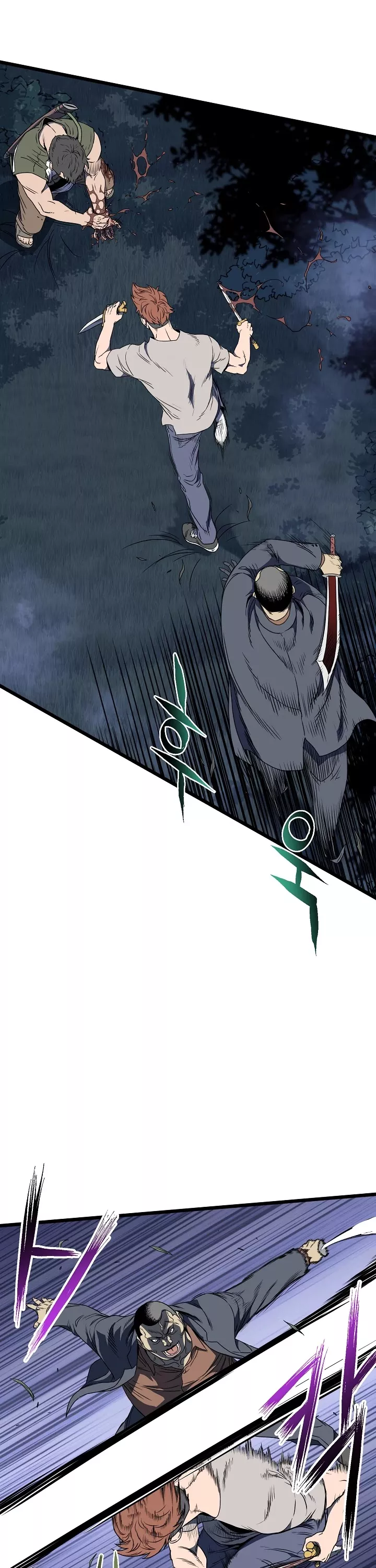 Read Murim Login EN Manga Online
