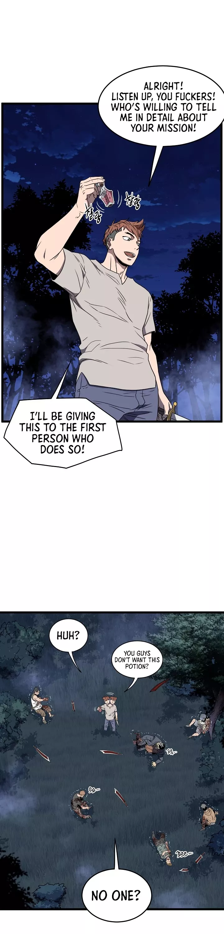Read Murim Login EN Manga Online